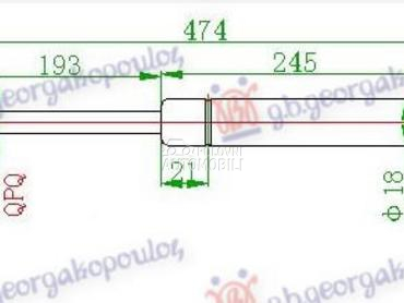 AMORTIZER GEPEK VRATA (474L-42 za Renault Clio od 1990. do 1994. god.