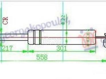 AMORTIZER GEPEK VRATA (558L-45 za Mazda 5 od 2005. do 2010. god.