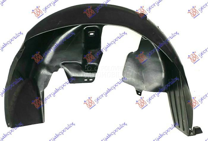 ZADNJE POTKRILO PLASTICNO