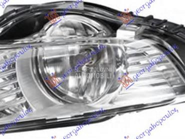 MAGLENKA (HELLA) za Opel Insignia od 2008. do 2013. god.