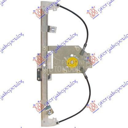 PODIZAC ZADNJEG PROZORA ELEKTR