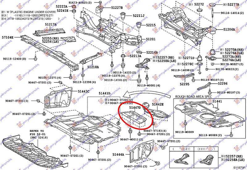 ZASTITA MOTORA (ZADNJI DEO) PL