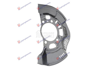 ZASTITA PREDNJEG KOCIONOG DISK za Toyota Auris od 2010. do 2012. god.