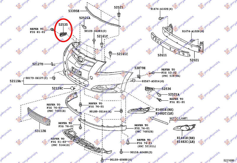 NOSAC PREDNJEG BRANIKA BOCNI P