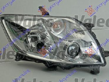 FAR HROM (SA MOTOROM) (VALEO) za Toyota Auris od 2006. do 2010. god.