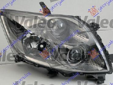 FAR HROM/SIVI (VALEO) za Toyota Auris od 2006. do 2010. god.
