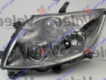FAR HROM/SIVI (VALEO) za Toyota Auris od 2006. do 2010. god.