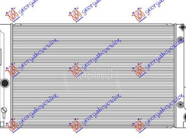 HLADNJAK MOTORA 1.3/1.4/1.6/1. za Toyota Avensis od 2008. do 2012. god.