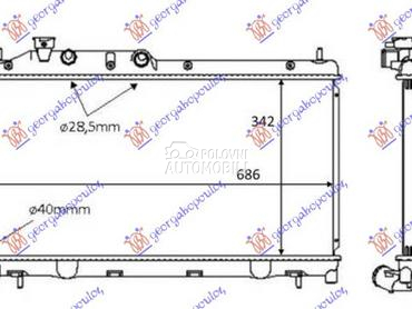 HLADNJAK MOTORA 2.0/2.5i 16V ( za Subaru Forester od 2008. do 2012. god.