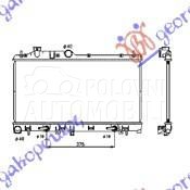HLADNJAK MOTORA 2.0/2.5i 16V (
