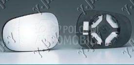 STAKLO RETROVIZORA (KONVEKSNO)