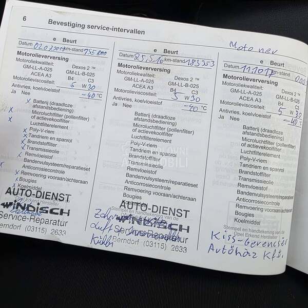 Opel Insignia eco//flex