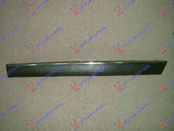 LAJSNA PREDNJEG BRANIKA (SA HR