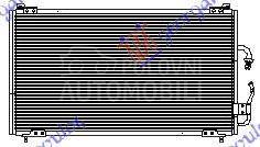 HLADNJAK KLIME BENZIN/DIZEL (6