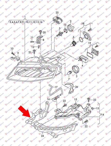 NOSAC FARA GORNJI PLASTICNI
