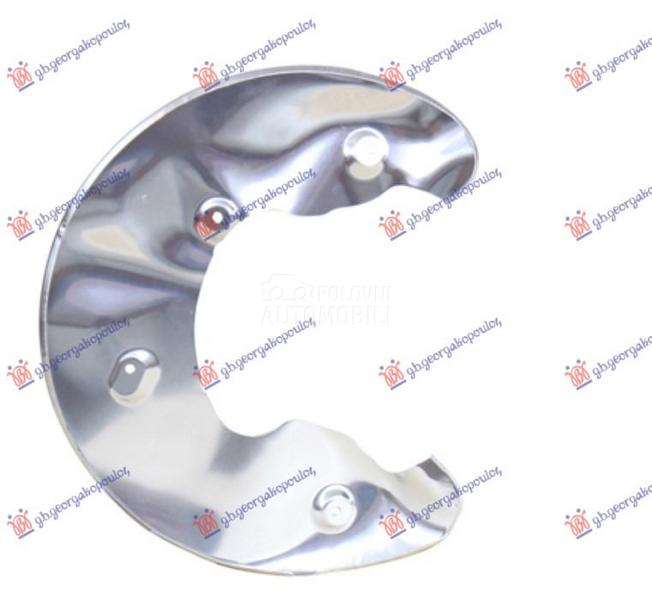 ZASTITA PREDNJEG KOCIONOG DISK