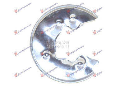 ZASTITA ZADNJEG KOCIONOG DISKA za Audi A7 od 2010. do 2014. god.