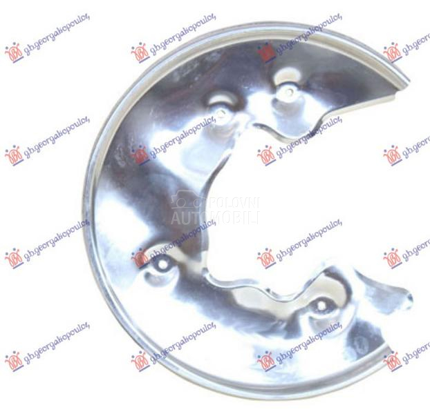 ZASTITA ZADNJEG KOCIONOG DISKA