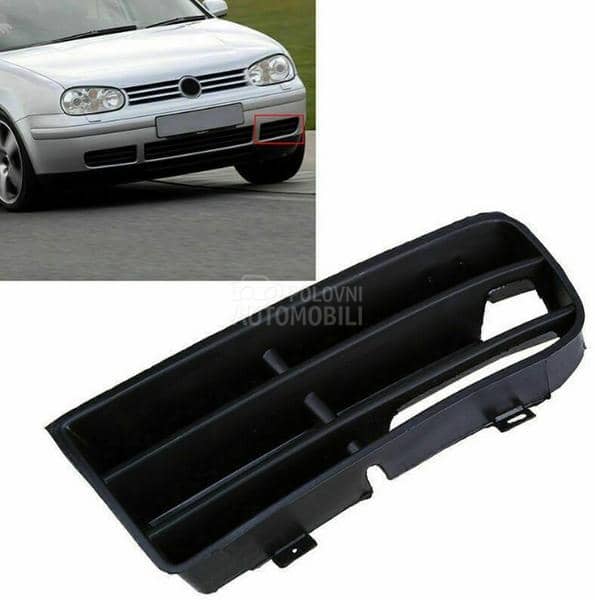 Resetka Prednjeg Branika