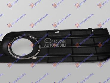 RESETKA PREDNJEG BRANIKA (SA M za Audi A4 od 2007. do 2011. god.