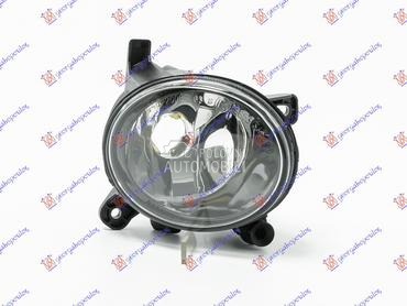 MAGLENKA OKRUGLA (E) (DEPO) za Audi Q5 od 2012. do 2016. god.