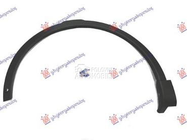 RUB PLASTICNI PREDNJEG... za Land Rover Discovery Sport od 2014. do 2019. god.