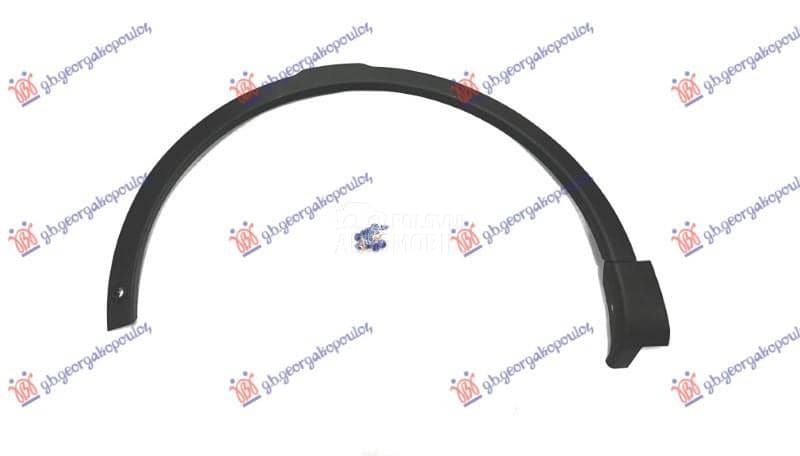 RUB PLASTICNI PREDNJEG...