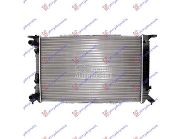 HLADNJAK MOTORA 1.8 TFSI/2.0 T za Audi A5 od 2007. do 2011. god.