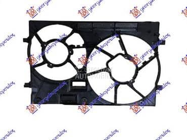 NOSAC DUPLOG VENTILATORA za Audi A3 od 2013. do 2016. god.