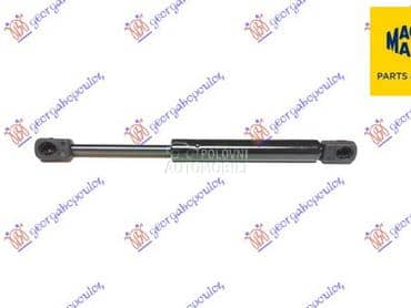 AMORTIZER HAUBE 700 njutna za MINI Cooper od 2008. do 2010. god.