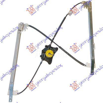 PODIZAC PREDNJEG PROZORA ELEKT