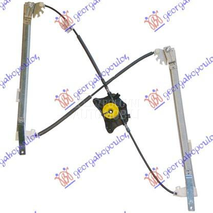 PODIZAC PREDNJEG PROZORA ELEKT