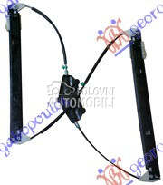 PODIZAC PREDNJEG PROZORA ELEKT