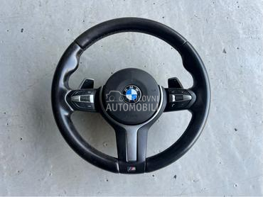 Volan  f30 f25 f48 za BMW Serija 1, Serija 2, Serija 3 ...