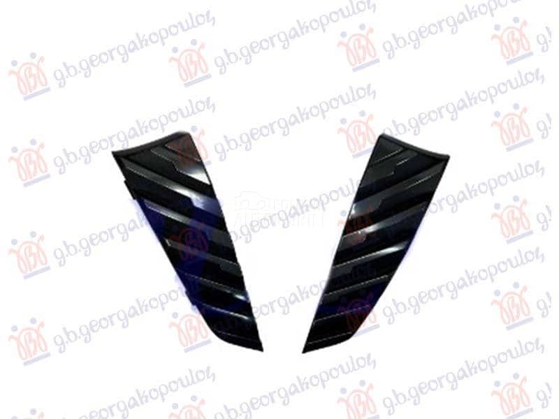 LAJSNA PREDNJEG BRANIKA