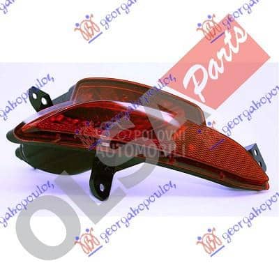 ZADNJA MAGLENKA Levo