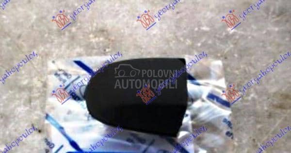 KVAKA ZADNJIH VRATA SPOLJASNJA