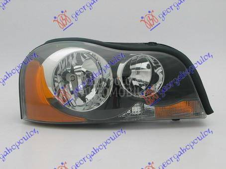 FAR ELEKTRICNI (ZUTI MIGAVAC)