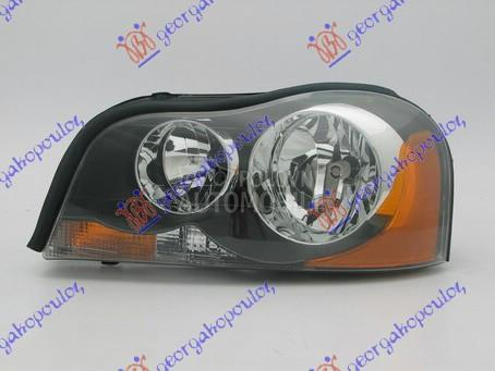 FAR ELEKTRICNI (ZUTI MIGAVAC)