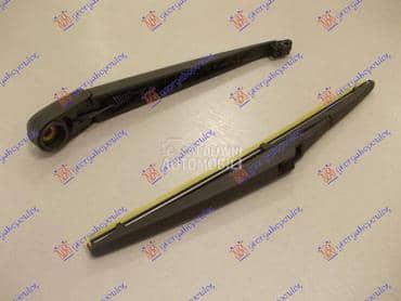 ZADNJI BRISAC KOMPLET 5... za Mazda 6 od 2013. do 2016. god.