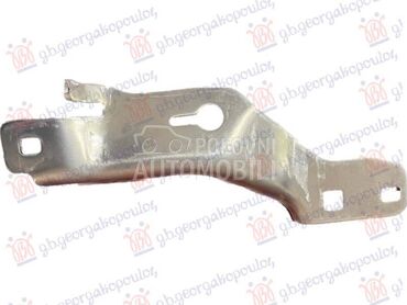 NOSAC PREDNJEG BRANIKA... za BMW Serija 5 za 2024. god.