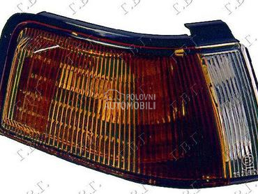 MIGAVAC za Mazda 323 od 1992. do 1995. god.