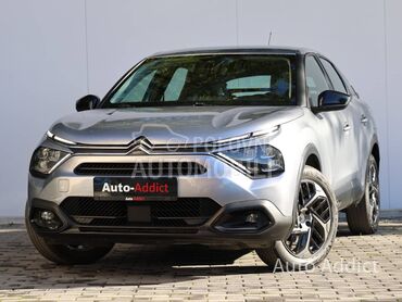 Citroen C4 Lanac 8mm