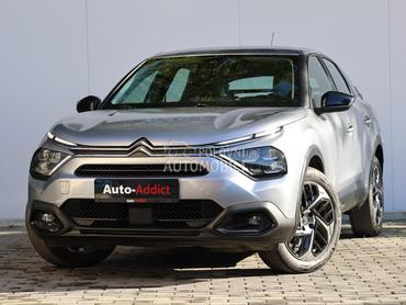 Citroen C4 Lanac 8mm