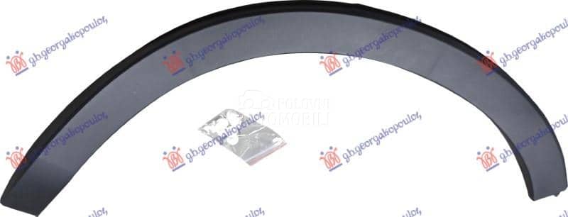 NEMA- RUB PLASTICNI...