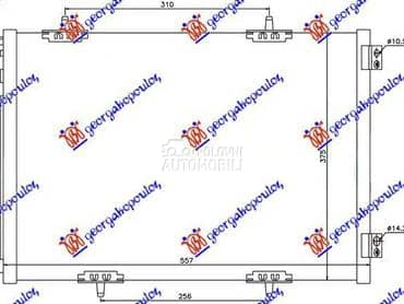 HLADNJAK KLIME BENZIN/DIZEL za Citroen DS3 od 2014. do 2016. god.