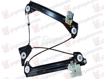 PODIZAC PREDNJEG PROZORA... za Mercedes Benz CLA Klasa od 2019. do 2023. god.