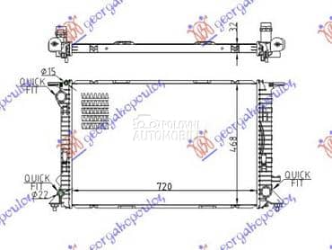 HLADNJAK MOTORA 2.7/3.0... za Audi A4 od 2011. do 2015. god.