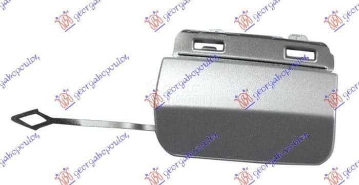 POKLOPAC KUKE ZADNJEG BRANIKA