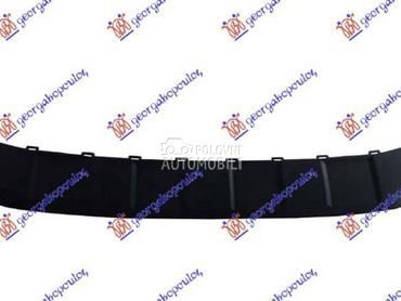 LAJSNA PREDNJEG BRANIKA... za Volkswagen T-Roc od 2017. do 2022. god.